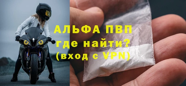 MDMA Premium VHQ Покров