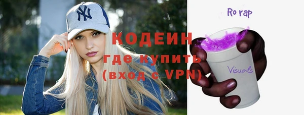 гашиш Покачи