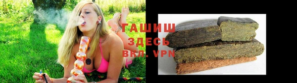 MDMA Premium VHQ Покров