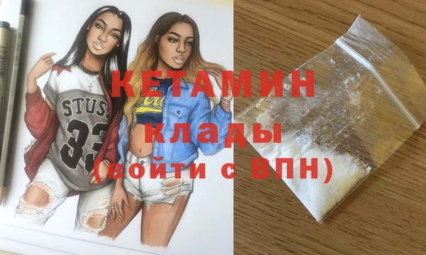 прущий лед Заволжье