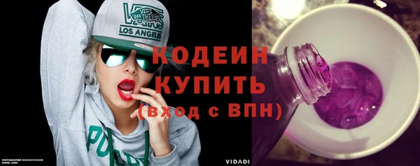 гашиш Покачи