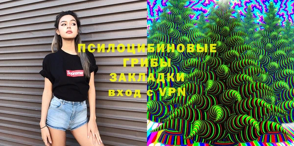 гашиш Покачи