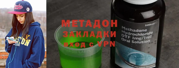 прущий лед Зеленокумск