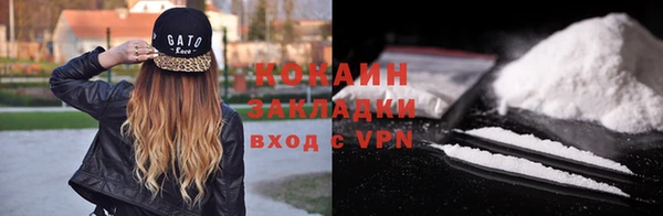 MDMA Premium VHQ Покров
