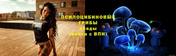 прущий лед Зеленокумск