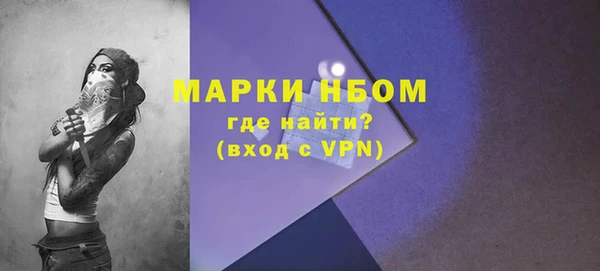 гашиш Покачи