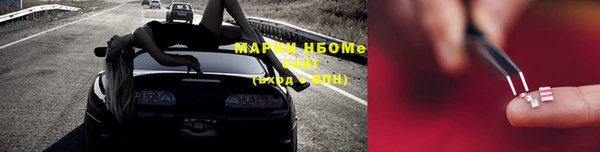 MDMA Premium VHQ Покров