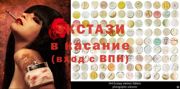 прущий лед Заволжье