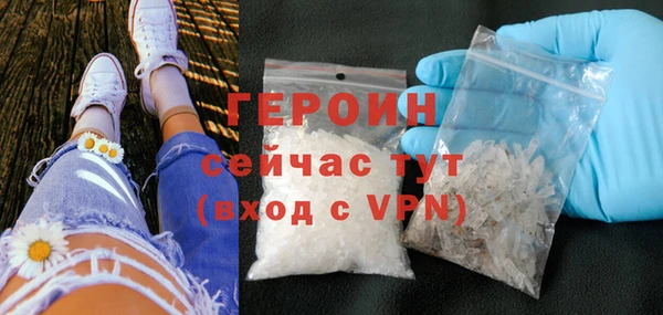дурь Зеленодольск