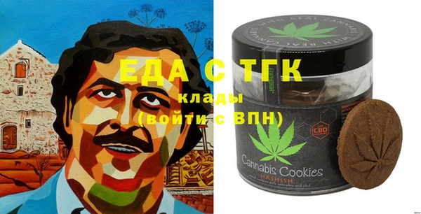 MDMA Premium VHQ Покров