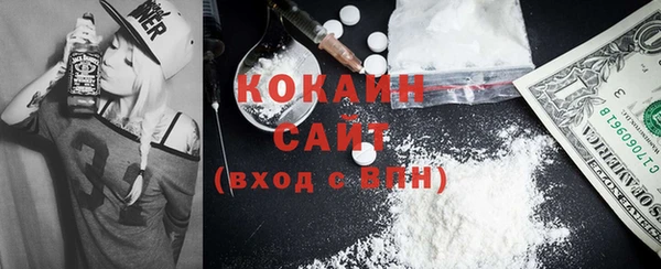дурь Зеленодольск