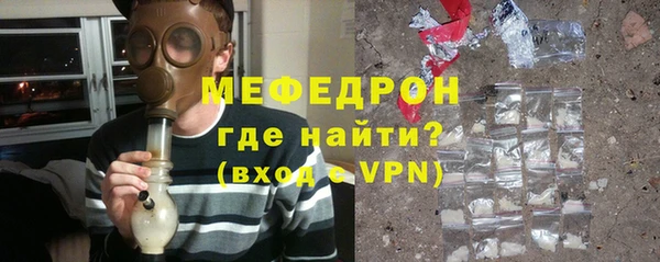 дурь Зеленодольск