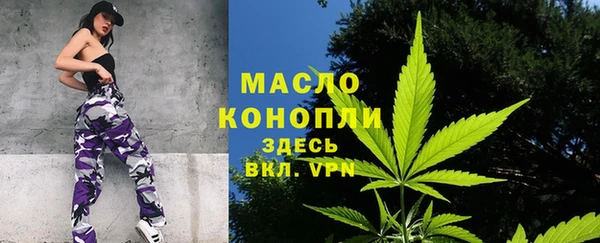 Альфа ПВП Зерноград
