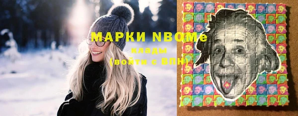 MDMA Premium VHQ Покров