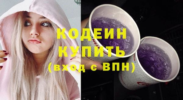 Альфа ПВП Зерноград