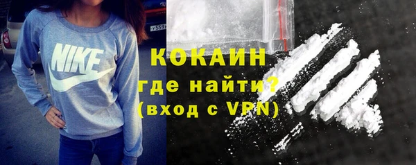 гашиш Покачи