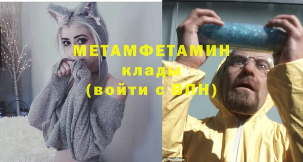 гашиш Покачи