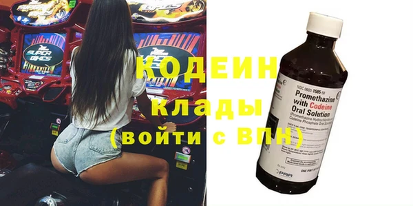 гашиш Покачи