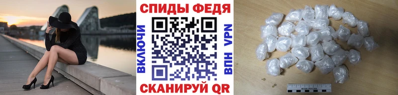 Метамфетамин кристалл  кракен как зайти  Макушино 